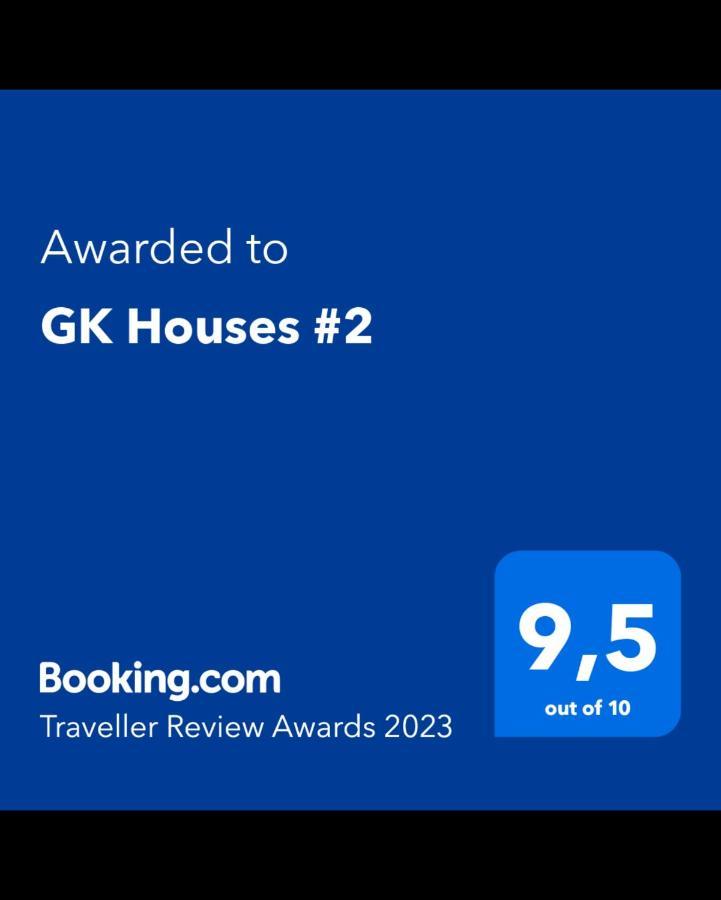 Gk Houses #2 أسبروبالتا المظهر الخارجي الصورة